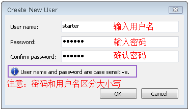 VisualSVN Server的windows 2003配置和使用方法(图文并茂)