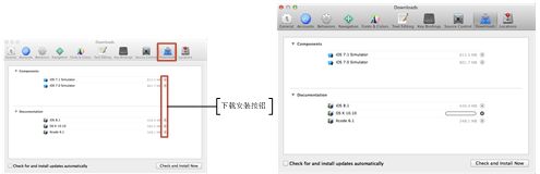 iOS Sprite Kit教程之xcode安装以及苹果帐号绑定