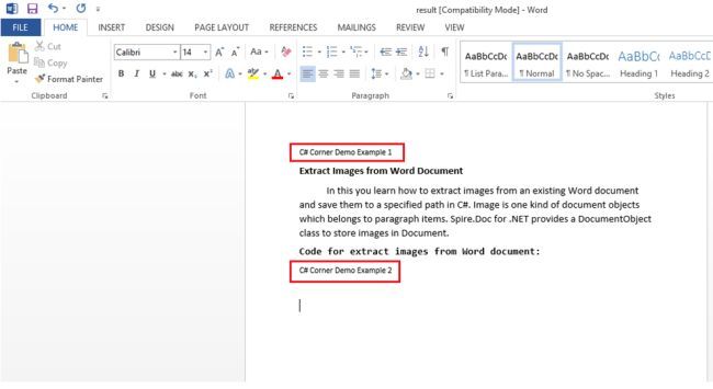 C# 中使用Word文档对图像进行操作