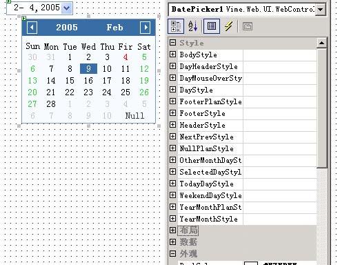 使用 HTC 封装的强大 DateEditor\DatePicker WebControl 。