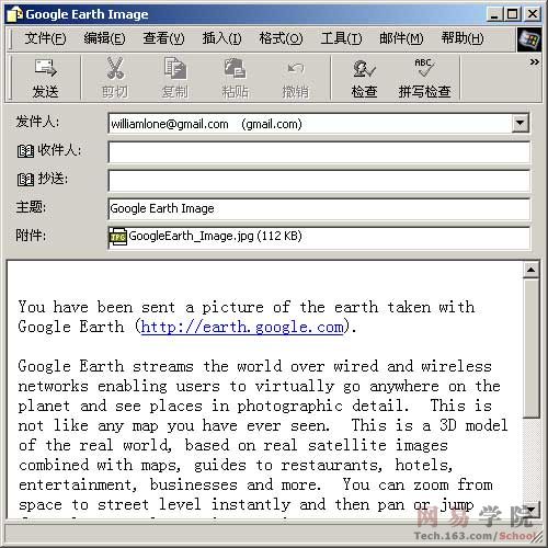 Google Earth的十个常用技巧应用