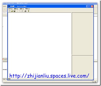 从头开始如何利用MFC分割窗口