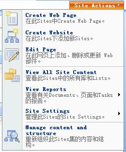 Sharepoint,MOSS,多语言Webpart (.net2.0)