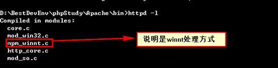 PHP - 《高性能php应用开发》学习笔记