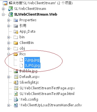 SilverLight学习笔记--使用WebClient实现通讯(二)(上传和下载流数据)