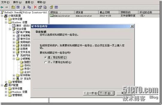 clip_image011