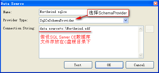 CodeSmith如何配置数据源