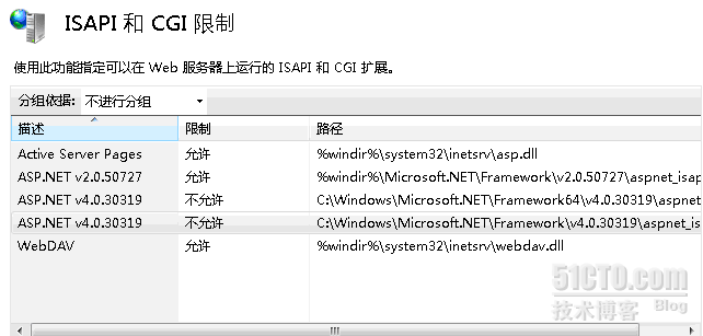 Win7 IIS7 HTTP 错误 404.2 - Not Found解决方法 ISAPI CGI