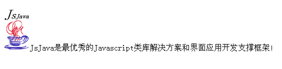 web开发过程中要注意的问题（二）