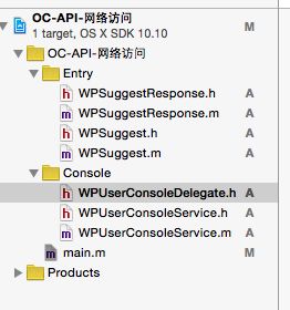 IOS 学习笔记 2015-03-24 OC-API-网络访问-案例一