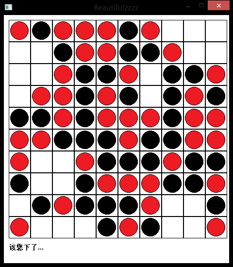 [游戏模版18] Win32 五子棋