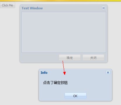 ExtJS4 window