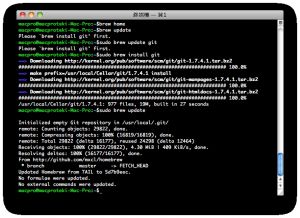  Homebrew – OSX下简单的包管理系统