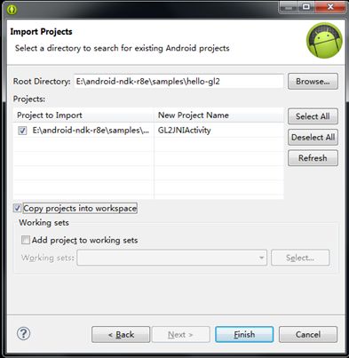 Android NDK r8 windows环境搭建