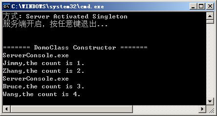 .Net Remoting(基本操作) - Part.2 