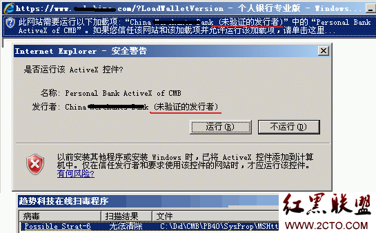 VC2005从开发MFC ActiveX ocx控件到发布到.net网站的全部过程