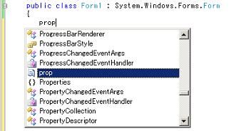 vs2005 & vs2008 常用技巧