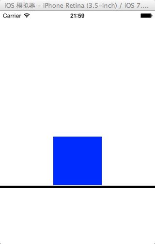 iOS7 UIKit Dynamics 的初步研究