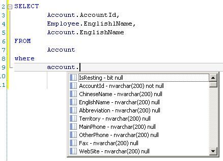 编写SQL的辅助工具