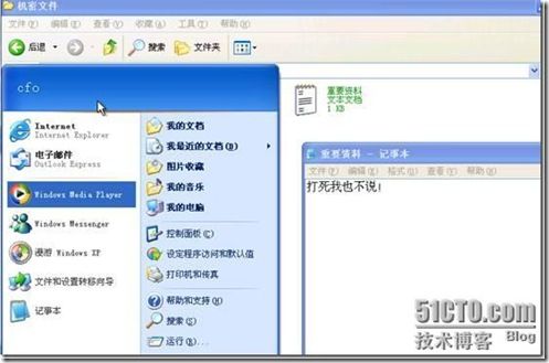 clip_image019