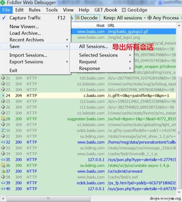 三位一体的漏洞分析方法-web应用安全测试方法_第3张图片