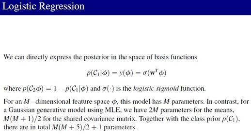 PRML读书会第四章 Linear Models for Classification(贝叶斯marginalization、Fisher线性判别、感知机、概率生成和判别模型、逻辑回归)