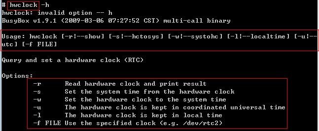 修改linux系统时间、rtc时间以及时间同步