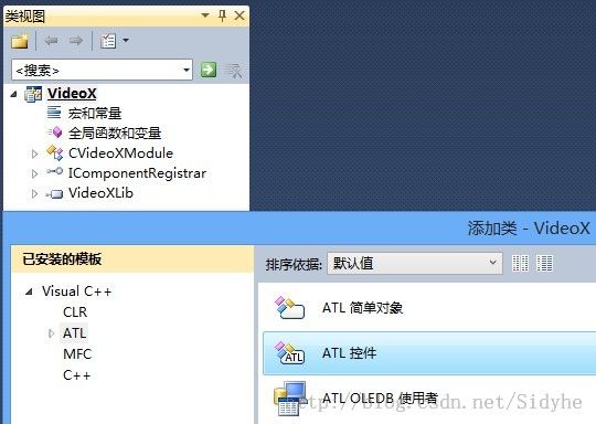 把程序嵌入网页之ATL编写ActiveX[标准窗口+接受参数]