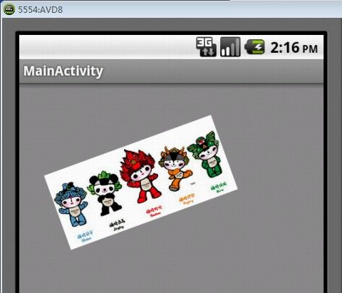 Android学习笔记11：图像的平移、旋转及缩放