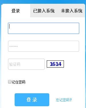 从session实现机制分析模拟请求验证码的可行性