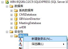 403.14-Forbidden Web 服务器被配置为不列出此目录的内容及Login on failed for "IIS APPPOOL\ASP.NET v4.0"问题