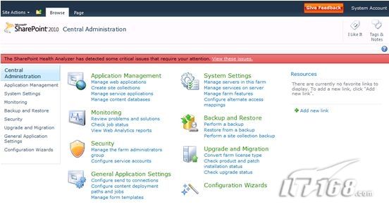 SharePoint 2010可以为IT专业人员带来什么样的好处