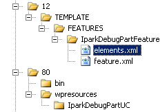 SHarepoint 2007 让QucikPart更加方便