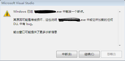 [MFC]设置文件夹目录时遇到的问题