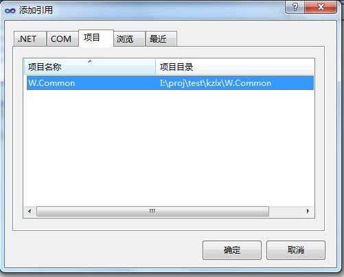 C#扩展方法的理解