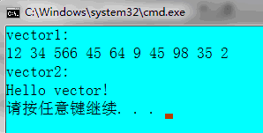 vector的第四种初始化演示