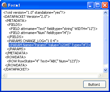 TClientDataSet[18]: OptionalParam