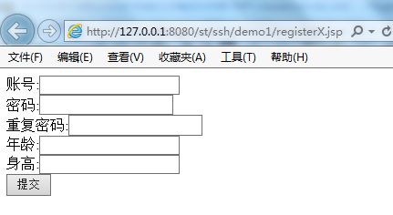 struts2：数据校验，通过XWork校验框架实现（validation.xml）