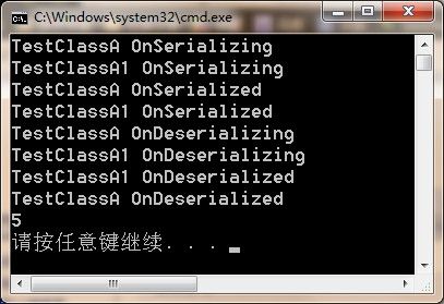 .NET：CLR via C#：Runtime Serialization