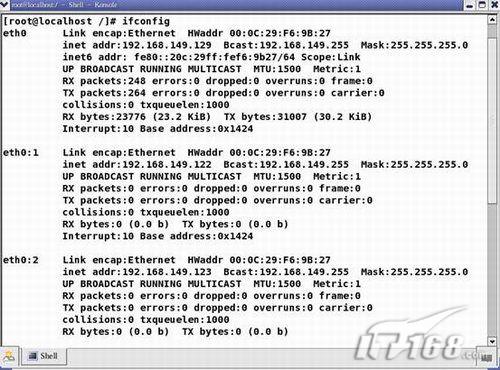 Linux 服务器网卡 IP 配置