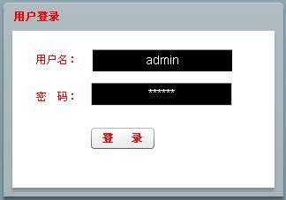 ActionScript 3.0 Step By Step系列(九)：使用样式(style)和皮肤(Skin)两大画笔为应用程序界面画妆