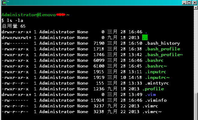 Cygwin 各种情况下中文乱码--终极解决方案