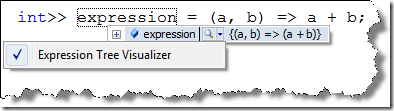 Expression Tree Visualizer的使用