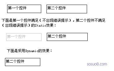 asp.net用正则表达式和验证控件验证文本框值非空且为数字