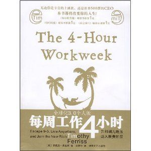 the 4 hour week work