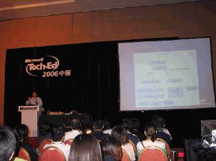 Tech-ED2006会场见闻图片集