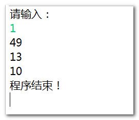 【JAVA IO流之字节流】