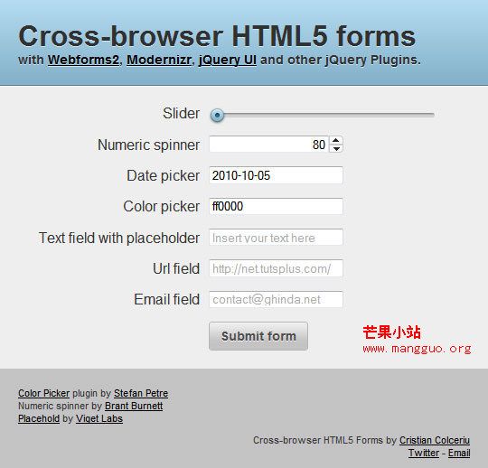 史无前例的 HTML5 资源参考指南