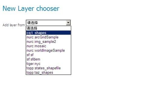 GeoServer地图开发解决方案（三）：部署地图数据篇