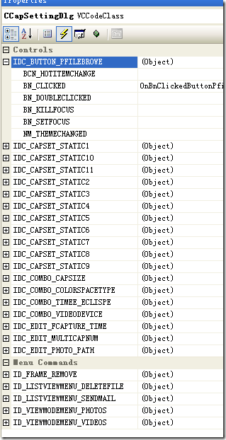 VS2005CONTROLSEVENTS